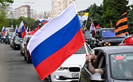 Автопробегом по русофобам: как 9 мая отмечают в мире