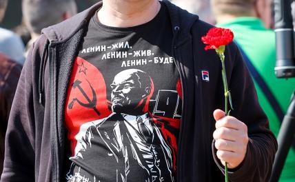 «Ленин — это русский супермен». Что коллективный YouTube знает об Ильиче
