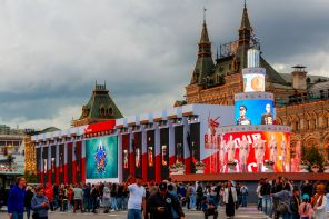 Ночной забег, иммерсивный музей на Красной площади, «Свеча памяти»: Мероприятия к годовщине начала ВОВ